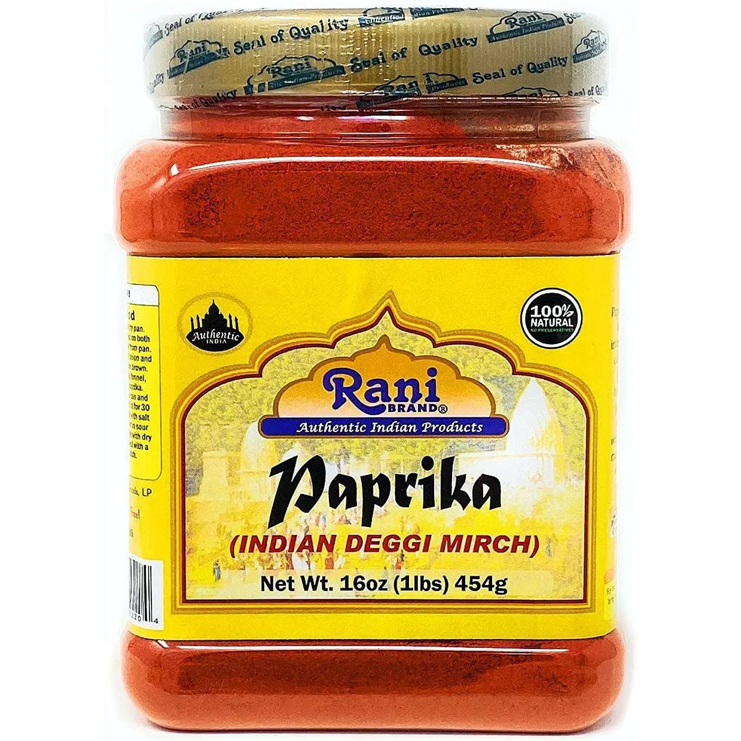 Rani Paprika (Deggi Mirch) Spice Powder, Ground 16oz (1lb) 454g PET Jar