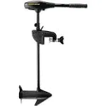 Minn Kota 1352145M Endura Max 45 Trolling Motor - Transom Mount - 12V - 45lb - 36"