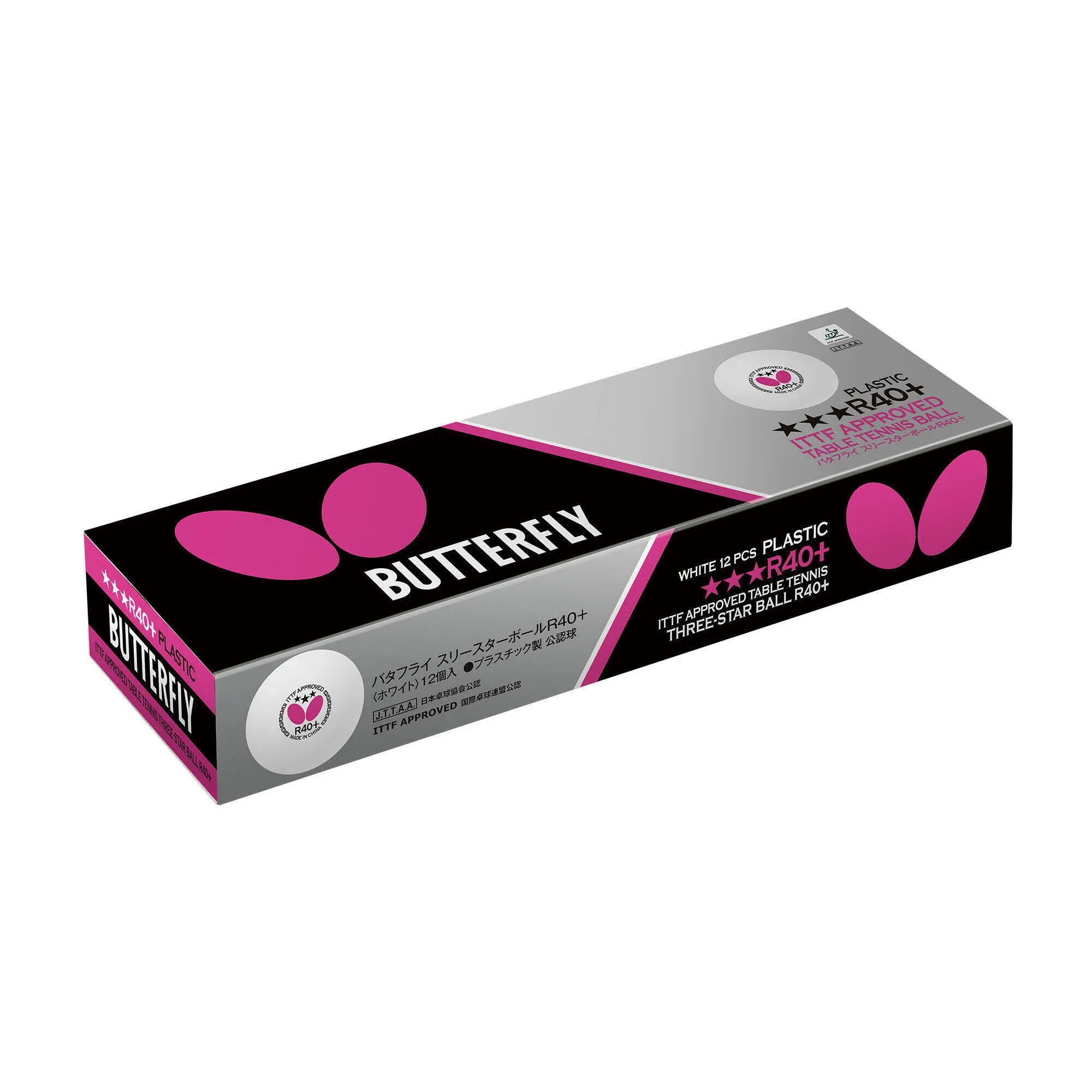 Butterfly R40+ 3 Star Table Tennis Ball - 12 Pack by TableTennisStore