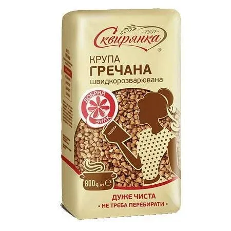 Skvira Buckwheat Groats Roasted Kasha 800 GR / 28.22 oz Grechka Product of Ukraine (3 Pack)