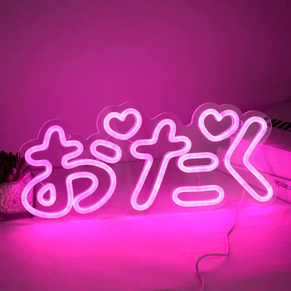 Britrio Otaku おたくオタクNeon Sign Light for Man Cave Girls Boys Kid Bedroom LED Game Room Pink Japanese Anime Wall Art Sign Decor Christmas Birthday Party Gamer Gift for Boyfriend Husband 5V USB