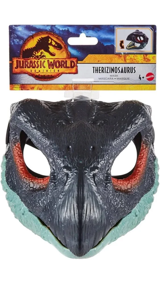 Jurassic World Basic Mask 2022 Wave 1 Case of 2