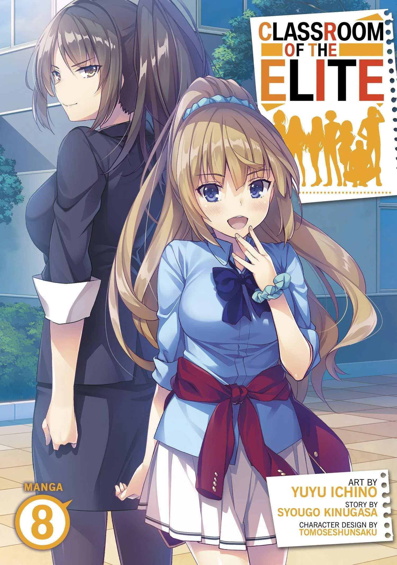 Classroom of the Elite (Manga) Vol. 8 -- Syougo Kinugasa