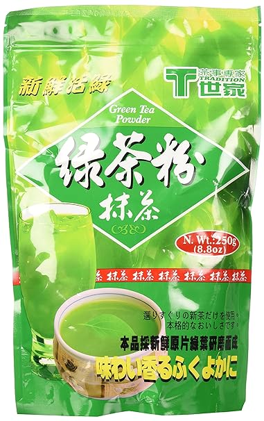 Pure Matcha Green Tea Powder Tradition 100% Natural 8.8 Oz./250g