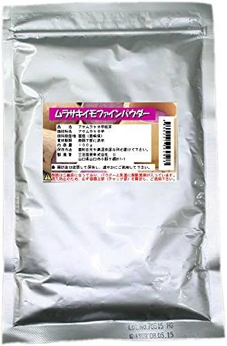 【Japan Vegetable】Purp<wbr/>le Sweet Potato Fine Powder 3.5 oz(100g)  