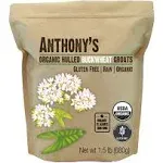 Anthony's Organic Hulled Buckwheat Groats, 1.5 lb, Raw, Grown in USA, Gluten Free