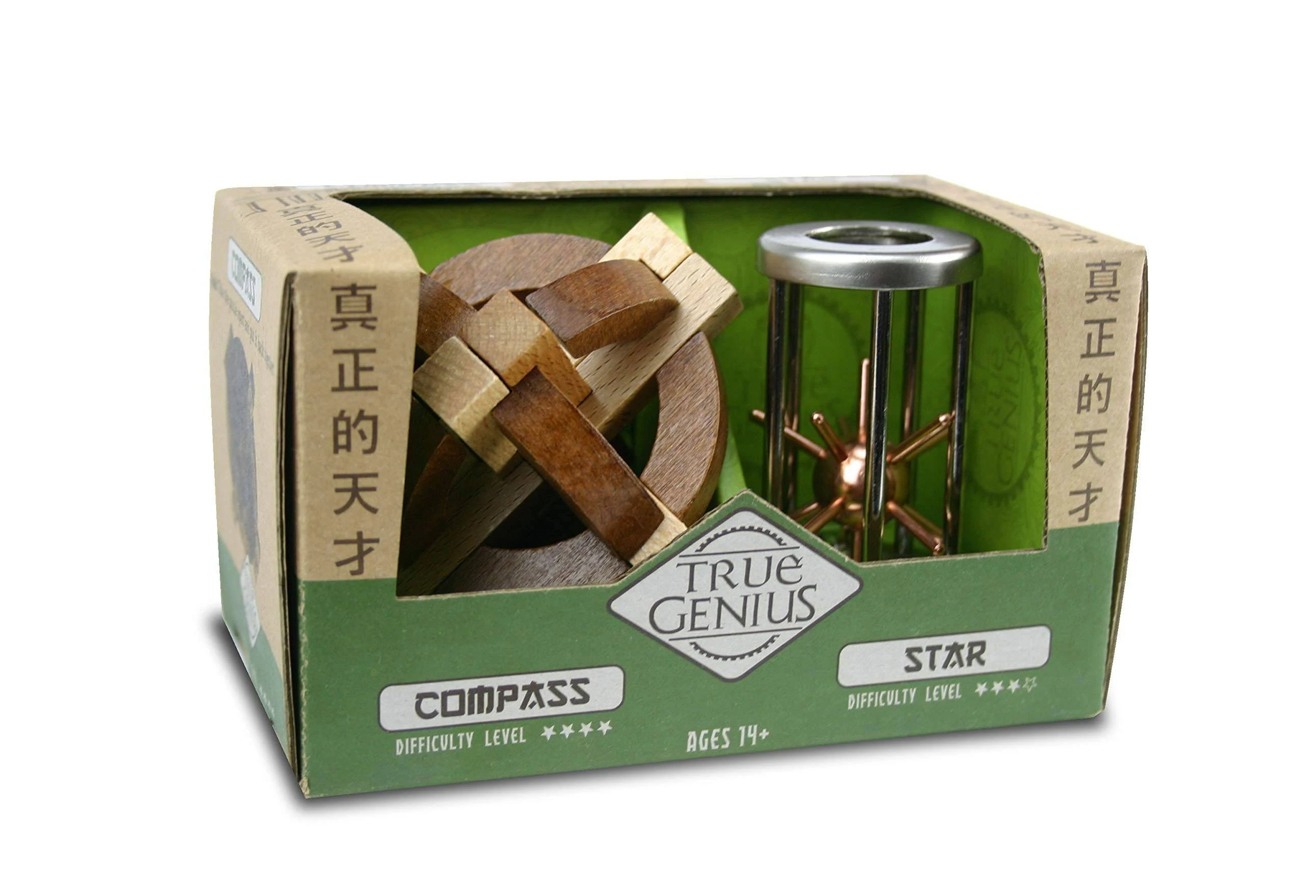 Project Genius Compass and Star Combo, True Genius - Disentanglement Puzzles, Brain teasers, Adult Puzzle, Wooden (TG018)