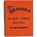 Glovers Short Form Baseball Scorebook