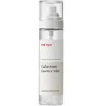 ma:nyo Galactomy Essence Mist Ultra Hydrating, Niancinamide, Korean Skin care 4.0 fl oz