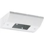 Hubbell RU200W Under Cabinet Distribution Box