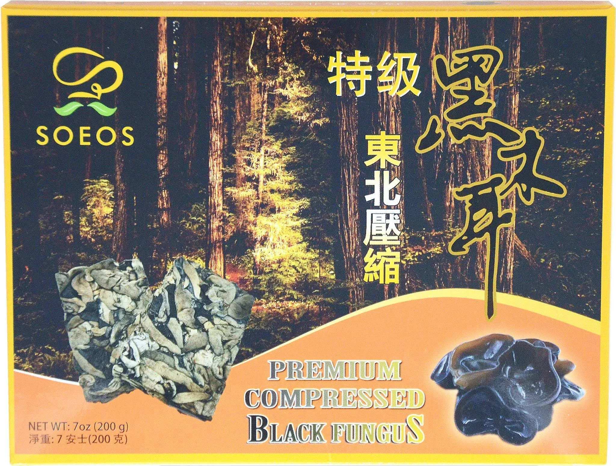 Soeos Dried Woodear Mushroom, Premium Compressed Black Fungus, Dried Black Fungus 7oz.