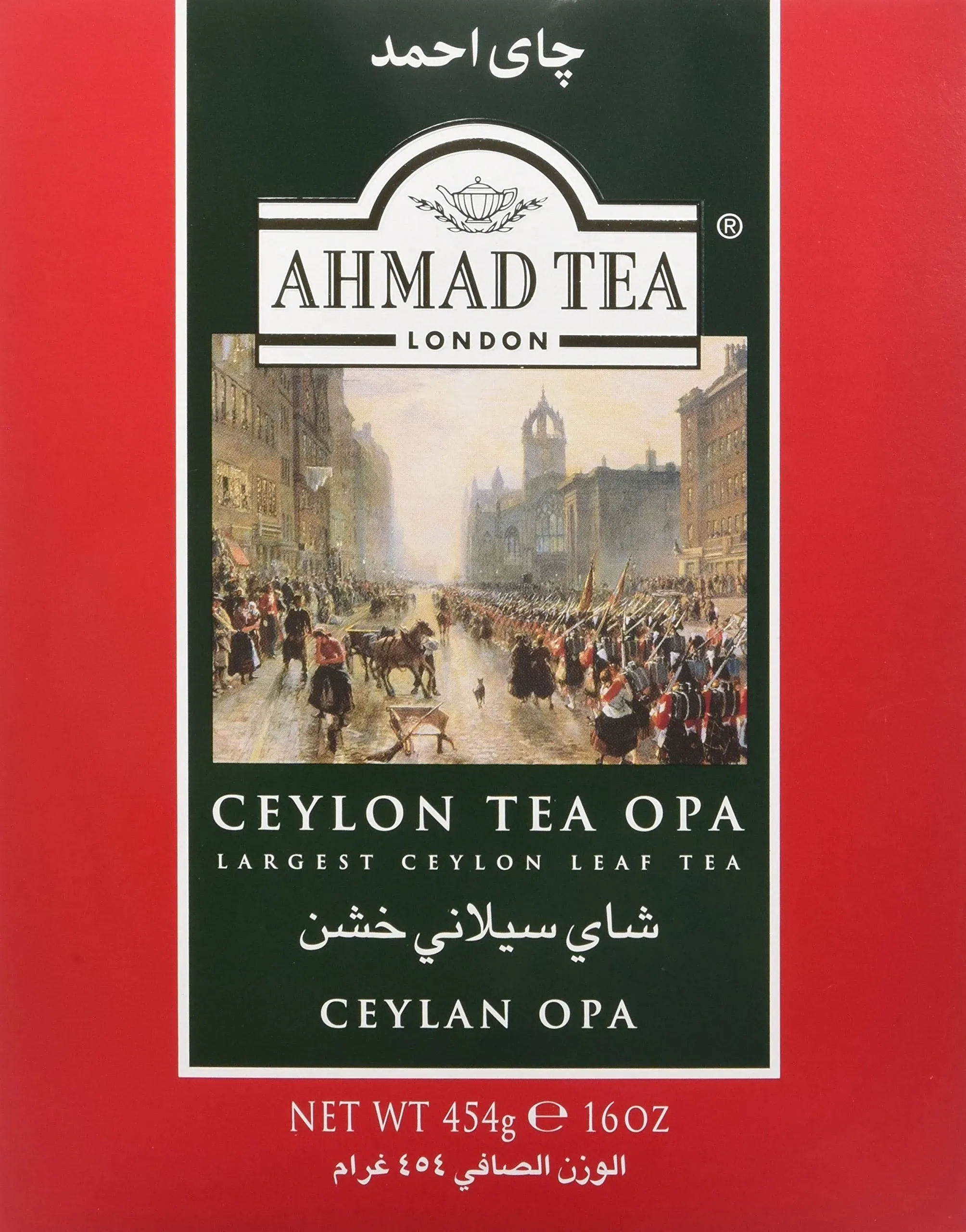 Ahmad Tea Ceylon Tea Opa