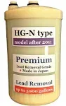 Japan Made Premium Grade Lead Removal Replacement Filter Compatible with HG-N Type Water Filter (Not Compatible with Original HG Type Model Sold Before 2010)