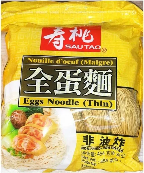 Hong Kong Eggs Noodle Thin 454g