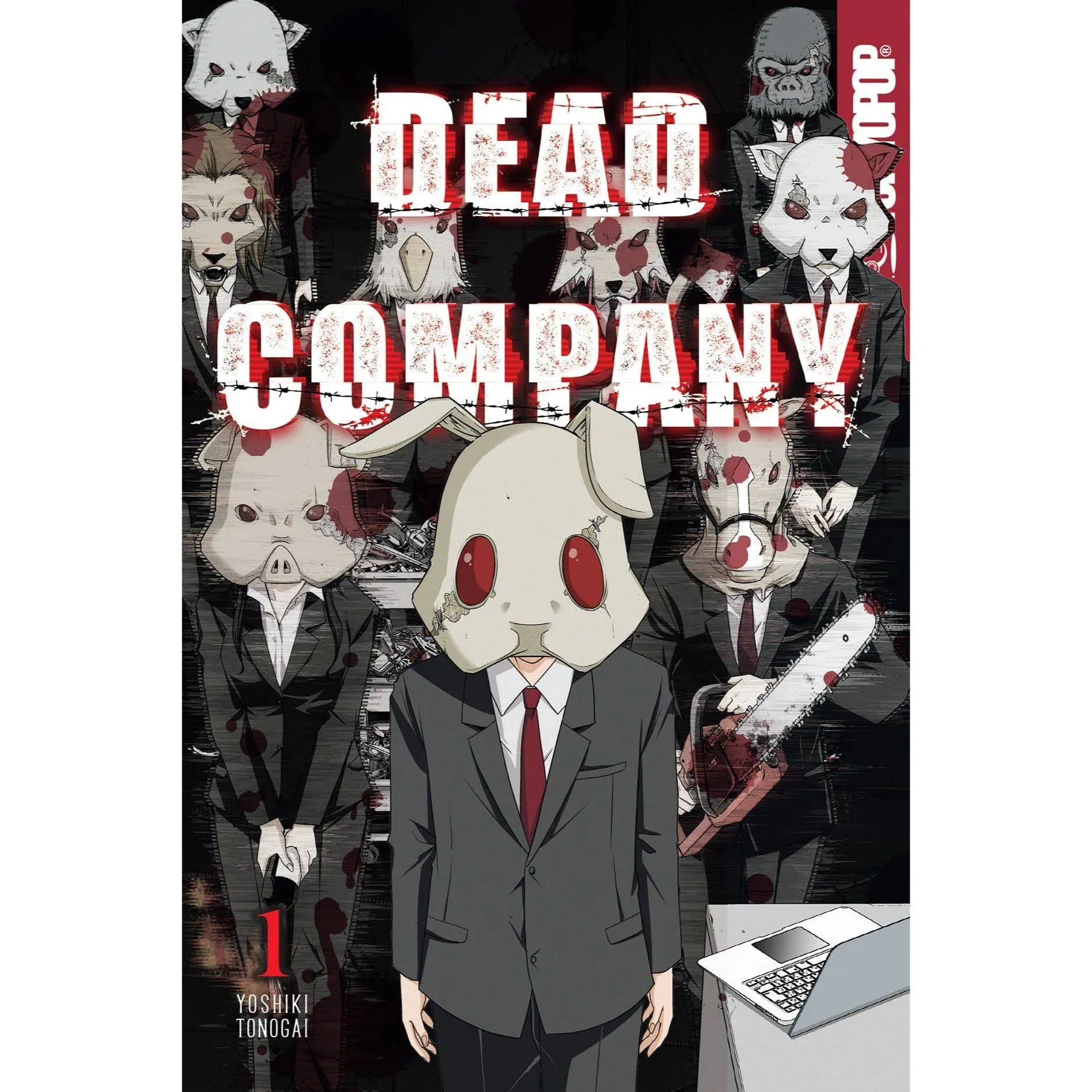 Dead Company, Volume 1 [Book]