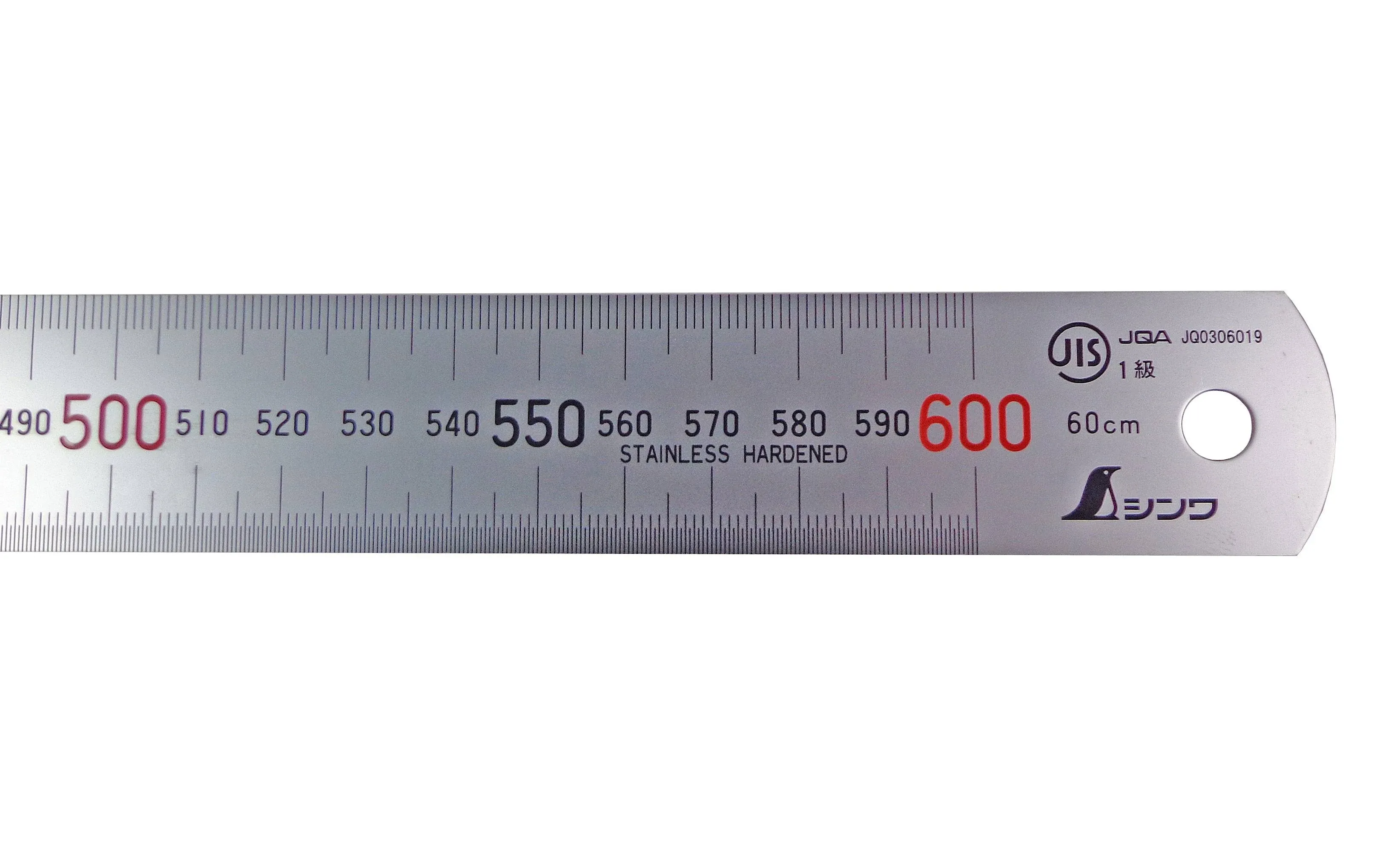 Shinwa H101-E 600 mm RigidZero Glare Metric Machinist Ruler/Rule Scale .5 mm & mm