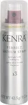 Kenra Perfect Medium Spray 13