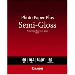 Canon Plus Semi-Gloss Photo Paper (8.5x11&#034;), 50 Sheets #1686B063