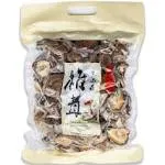 Dried Shiitake Mushroom, Rehydrate Quickly, Soft Texture, Fresh Flavor, Steml...