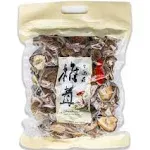 ONETANG Dried Shiitake Mushroom, Rehydrate Quickly, Soft Texture, Fresh Flavor, Stemless, Vacuum Sealed, Vegan Non-GMO, 2023 New Mushroom 8 oz