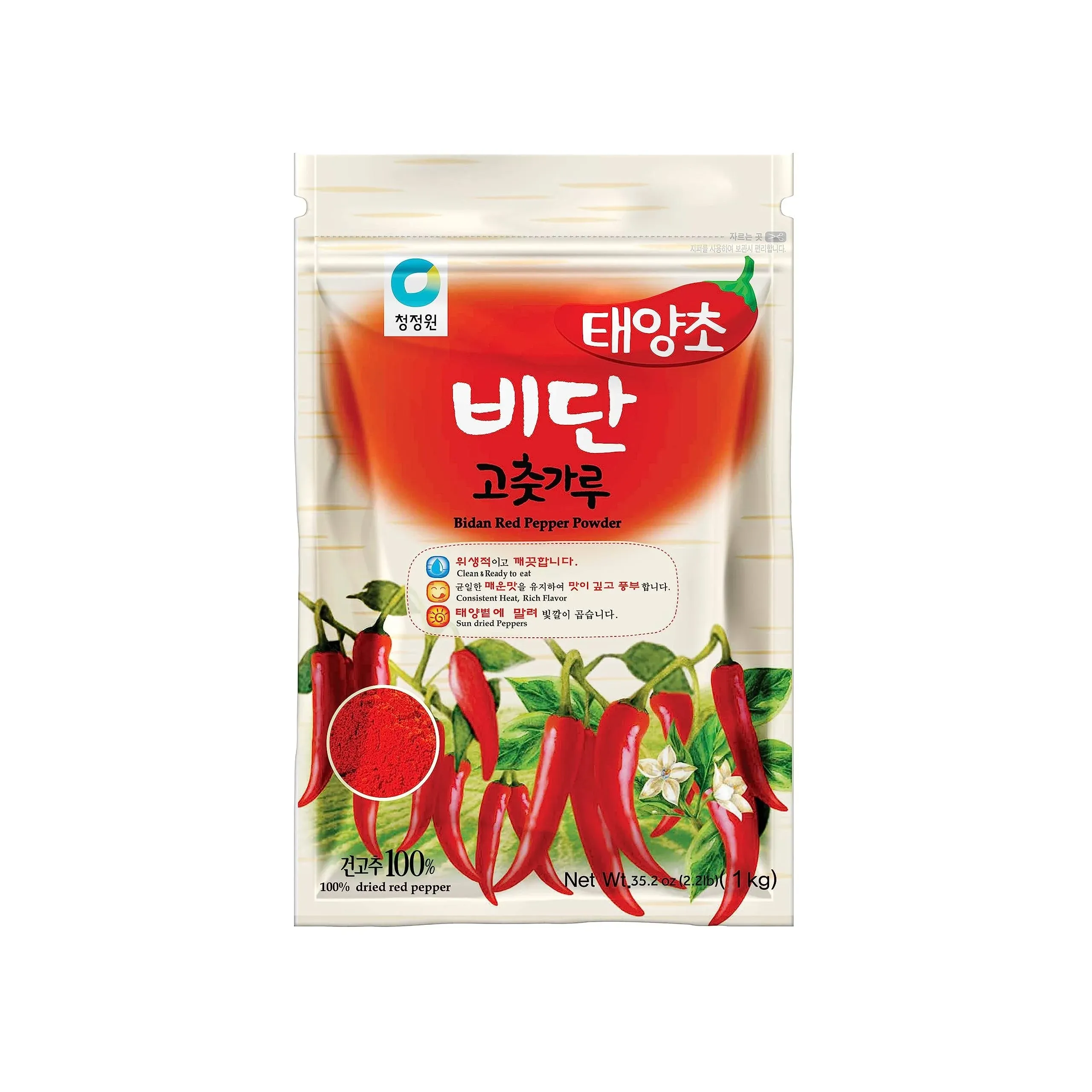 Chung Jung One Premium Korean Bidan Red Chili Pepper Powder Gochugaru, (2.2 lbs ...