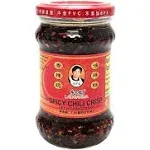 Laoganma Spicy Chili Crisp - 7.41 oz