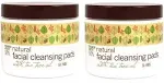 2 x Trader Joes Facial Cleansing Pads Spa Natural Tea Tree Oil Melaleuca 