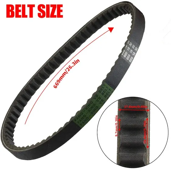 139QMB Reinforced 669-18-30 Racing CVT Drive Belt Compatible with GY6 49cc 50cc， Roketa Baja Tank Jmstar Taotao Jonway Vespa Chinese Scooter Moped ATV (Pack of 1 V-Belt)