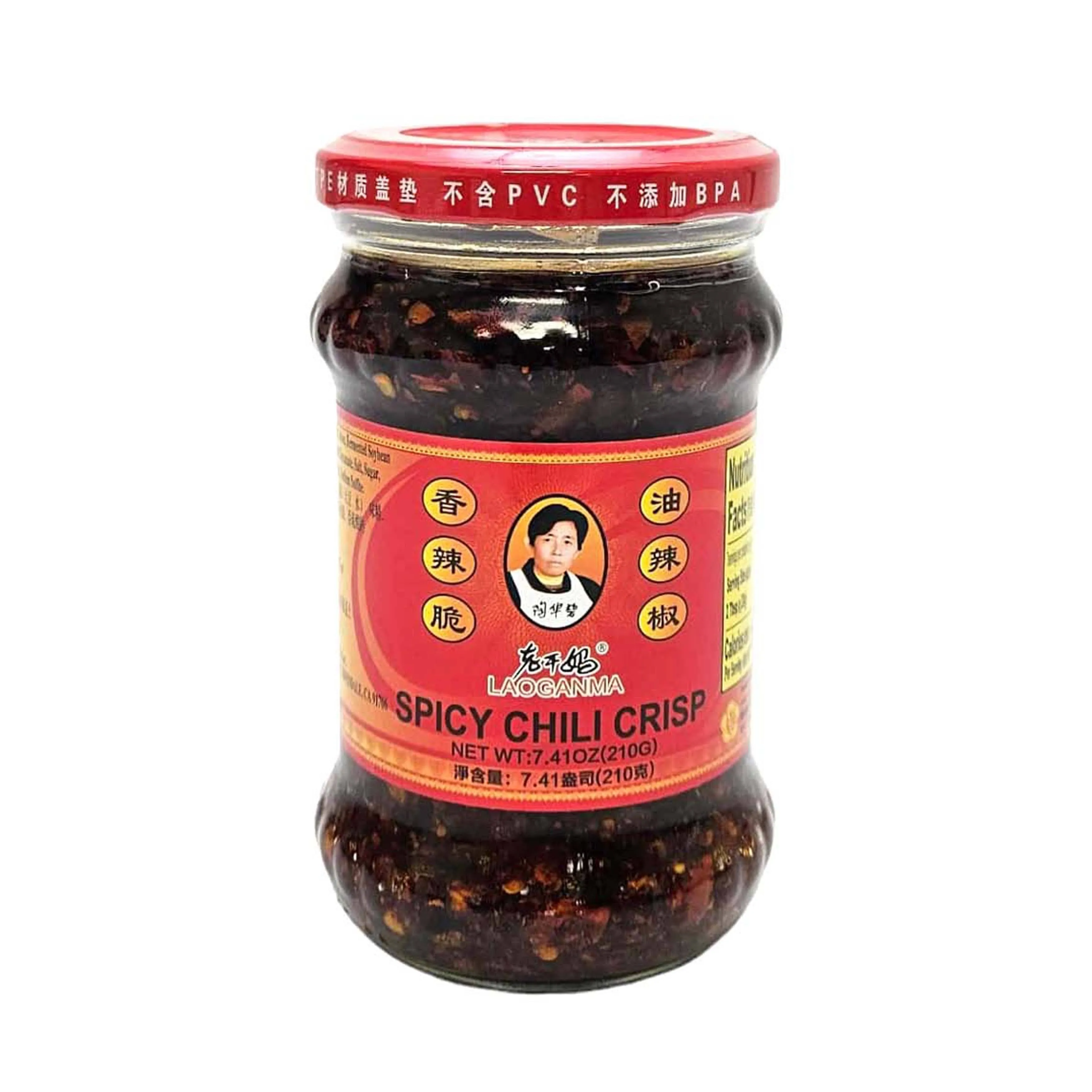 Laoganma Spicy Chili Crisp - 7.41 oz