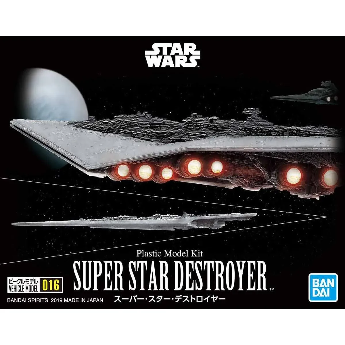 Star Wars Super Star Destroyer Vehicle Model