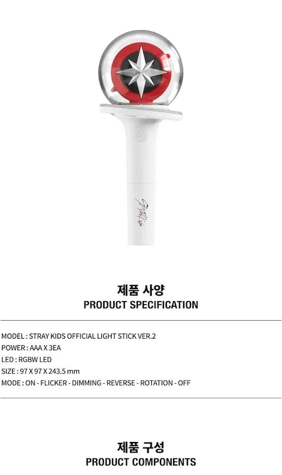 Stray Kids Official Fan Light Stick ver. 2 W/ Strap For Concert Cheering K-POP