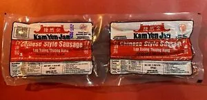 Chinese Sausage Lap Xuong Thuong Hang (2 Pack), Size: 1.31Pound(Packof2), Green