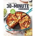 Taste of Home 30 Minute Cookbook: With 317 Half-hour Recipes, There's Always Time for a Homecooked Meal. [Book]