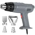 1850w Heat Gun Variable Temperature Settings 112℉~1202℉（44℃<wbr/>- 650℃), Fast Heat