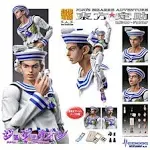 Super statue movable &#034;JoJorion&#034;-JoJ<wbr/>o&#039;s Bizarre Adventure part8-53. Sadesuke