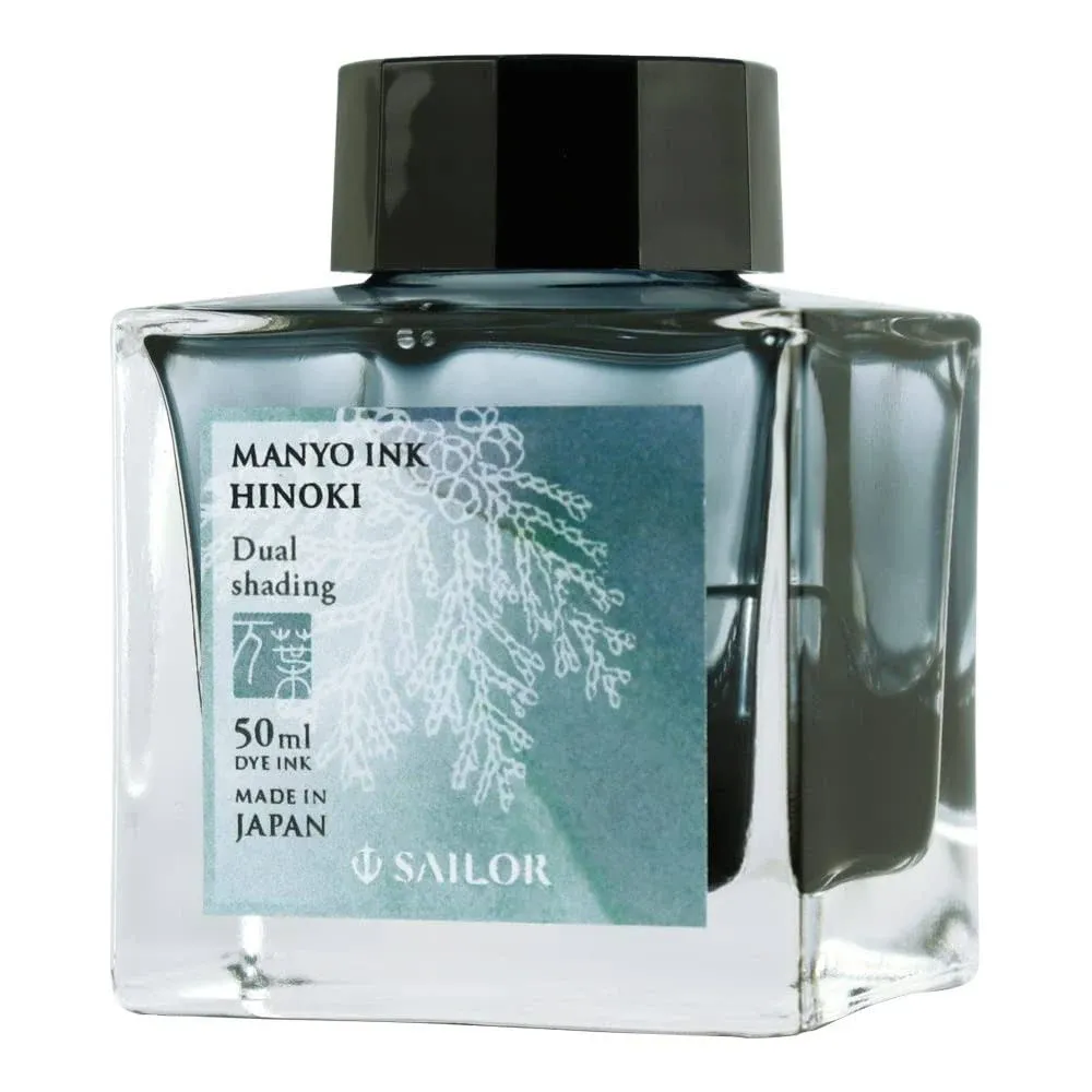 Sailor Manyo Dual Shading Fountain Pen Ink