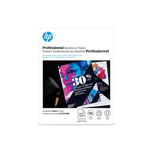 HP Inkjet Glossy Brochure Paper, 11"" x 17"", 150 Sheets/Pack (CG932A)