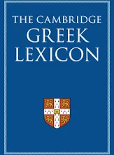 The Cambridge Greek Lexicon