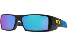 Oakley Gascan Prizm Sunglasses