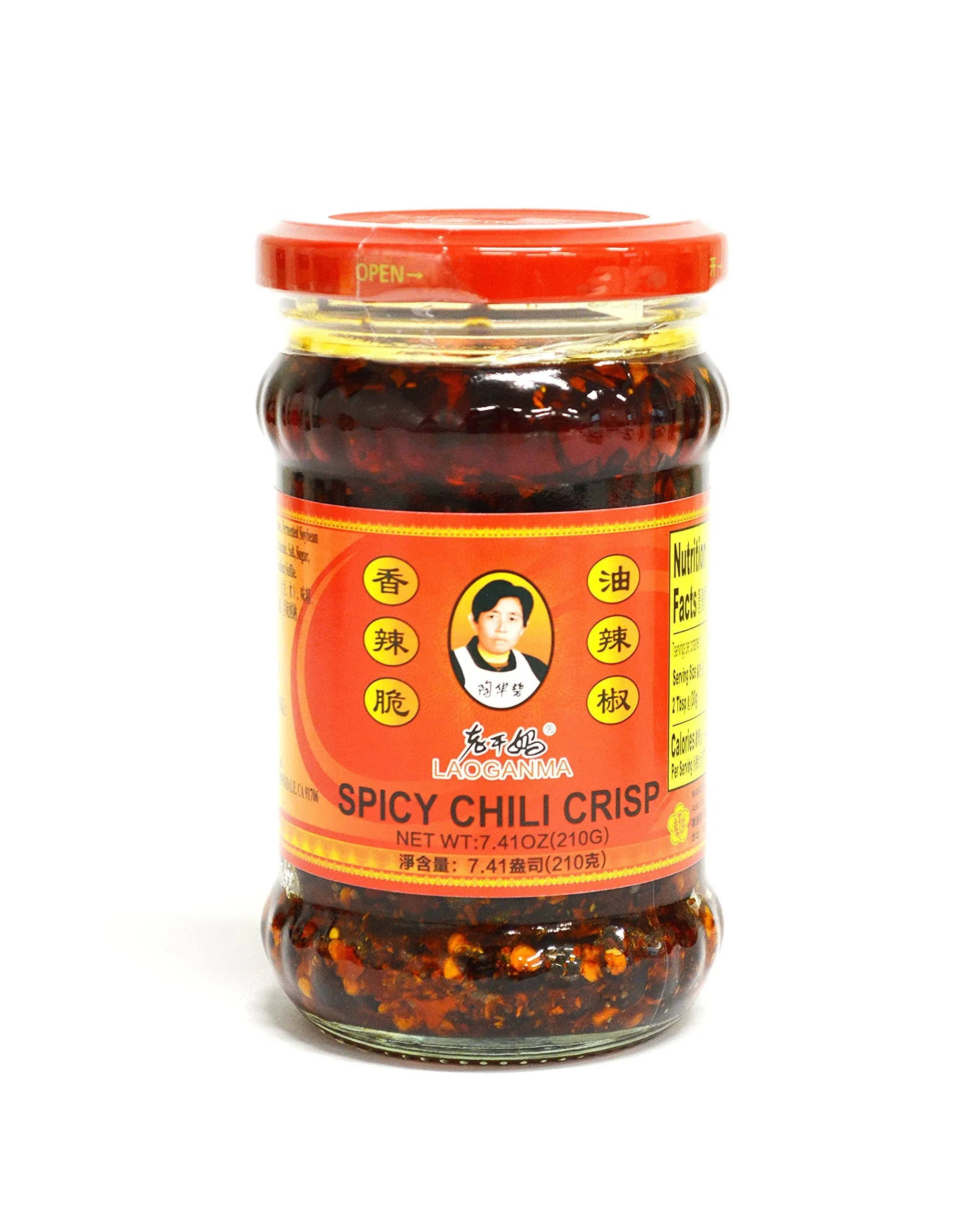 Laoganma Spicy Chili Crisp - 7.41 oz