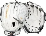 Mizuno MVP Prime Fastpitch Softball Glove - 12"