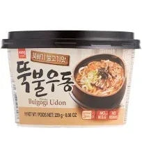 Wang Noodle Udon Bulgogi