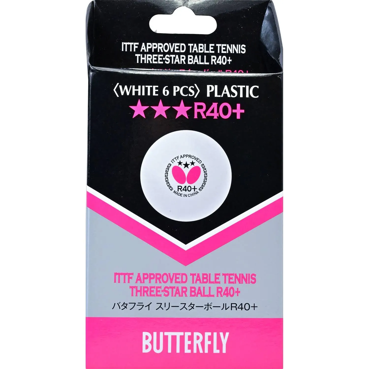 Butterfly R40+ 3-Star Ball White 6-Pack