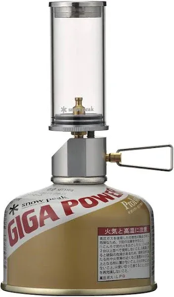 Snow Peak Mini Flame Lantern