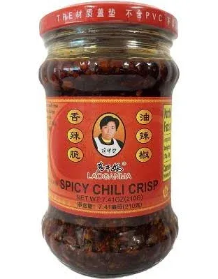 Laoganma Spicy Chili Crisp - 7.41 oz