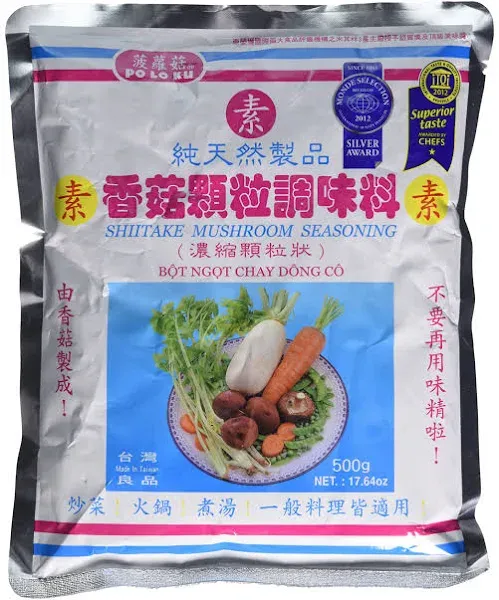 Po Lo Ku Mushroom Seasoning