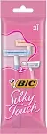 Bic Shaver Silky Touch 2 Count (12 Pieces)12