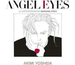 ANGEL EYES reprint edition illustration book Banana Fish