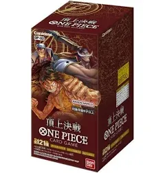 One Piece Card Game Paramount War OP-02 Booster Box