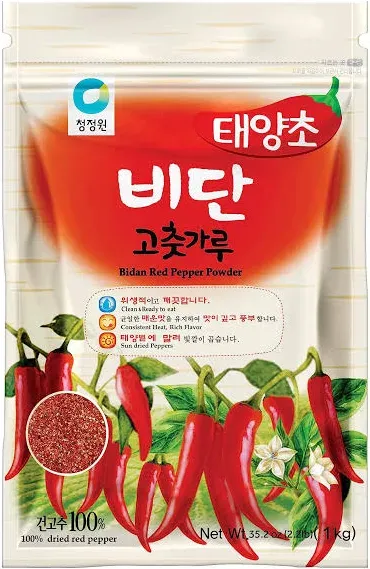 Chung Jung One Bidan Red Pepper Powder